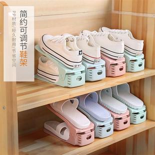 子架简易家用 调节一体式 托架加厚鞋 鞋 柜收纳神器塑料折叠双层鞋