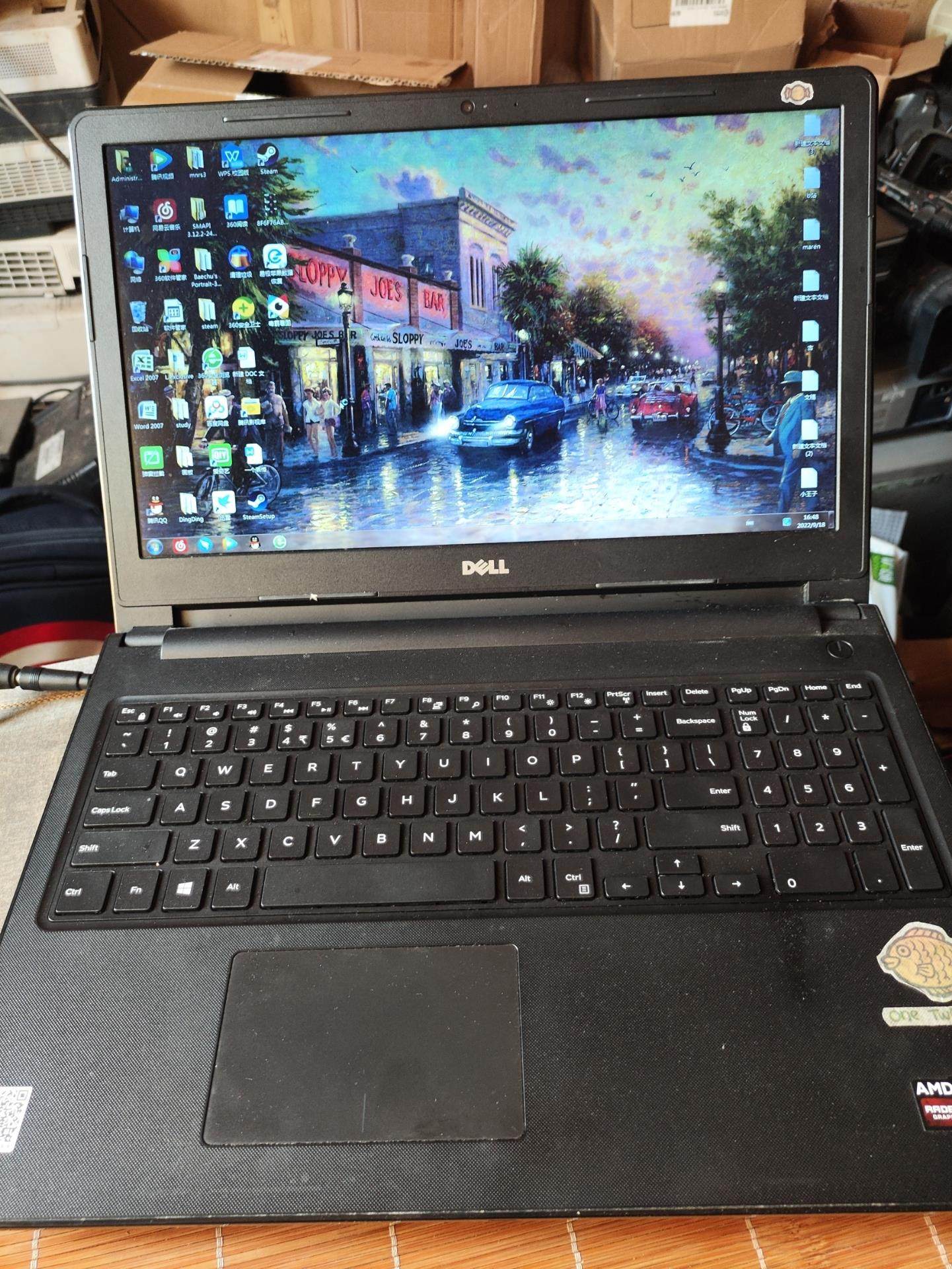 戴尔inspiron灵越15-3567 ,配置i5 7200联系客服