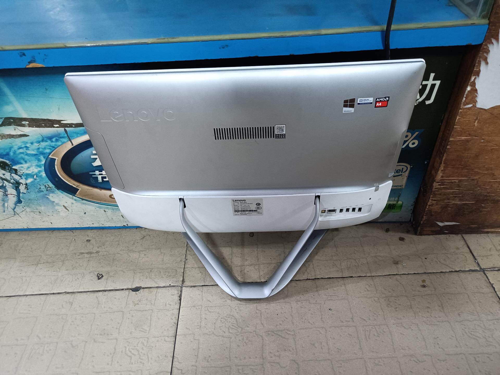 联想一体机aio 300-22acl  22寸led一体机,联系客服