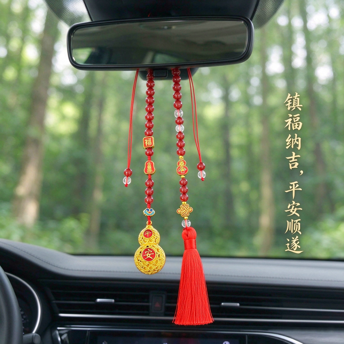 中国风复古镂空葫芦平安车挂