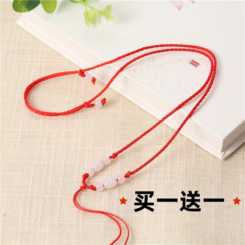 无珠项链绳diy细款手工编织项链绳子朱砂玉器挂脖绳吊坠平结双推