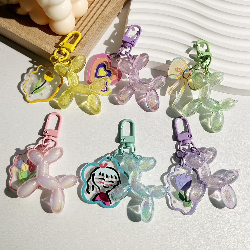 小红书同款高级感气泡气球狗钥匙