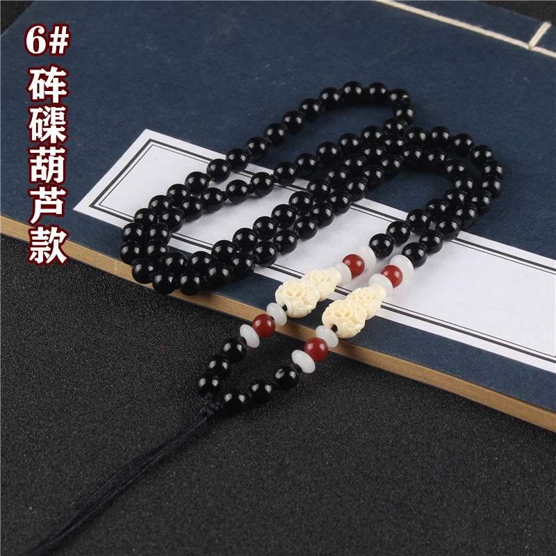 手工编织黑玛瑙挂绳项链玉坠