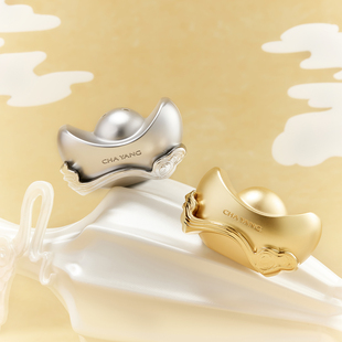 [新年礼物]茶漾元宝车载香薰水氛膏出风口摆件汽车内用包挂件好物