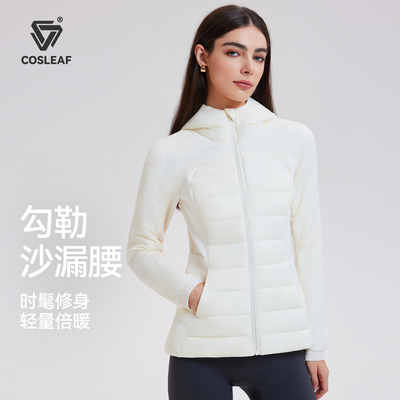 科里芙运动羽绒服女秋冬季