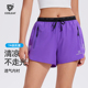 专业训练透气假两件防走光晨跑步健身裤 夏季 男女款 科里芙运动短裤