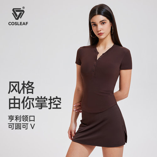 科里芙夏季新款半身裙女士高级感休闲时尚好看套装显身材运动短裙