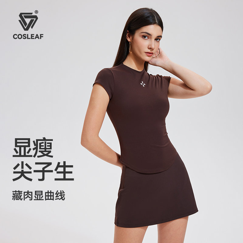 科里芙健身衣女夏季新款时尚辣妹修身显瘦透气短袖跑步训练瑜伽服