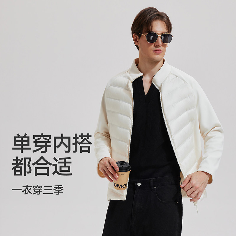 科里芙95鸭绒服保暖立领男款防水图片