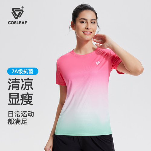科里芙健身衣女夏季轻薄透气吸汗运动服短袖跑步休闲宽松瑜伽T恤