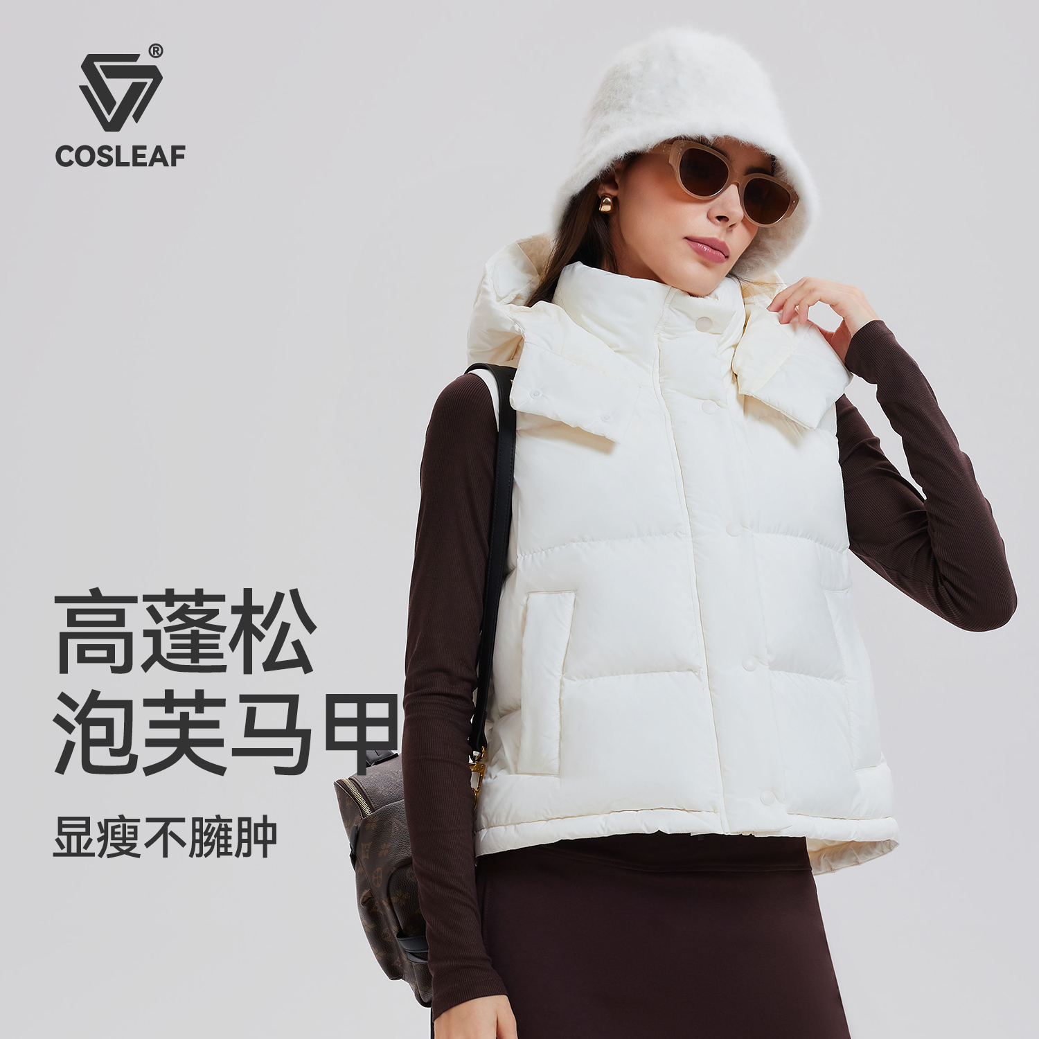 运动羽绒马甲女跑步轻薄鹅绒保暖健身外套冬季连帽防风面包服背心