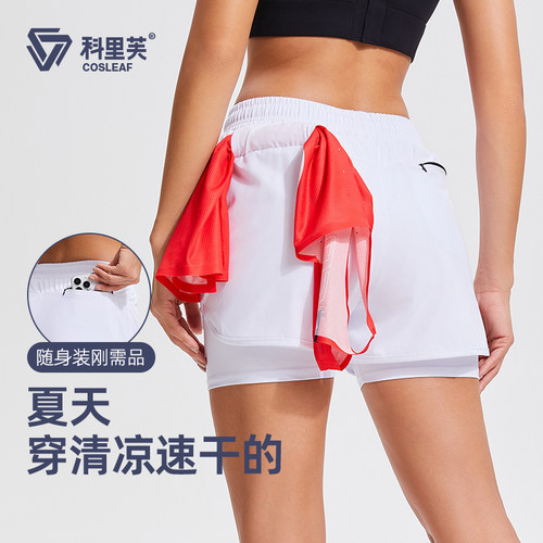 科里芙运动短裤女夏季新款假两件防走光瑜伽裤高腰显瘦健身三分裤