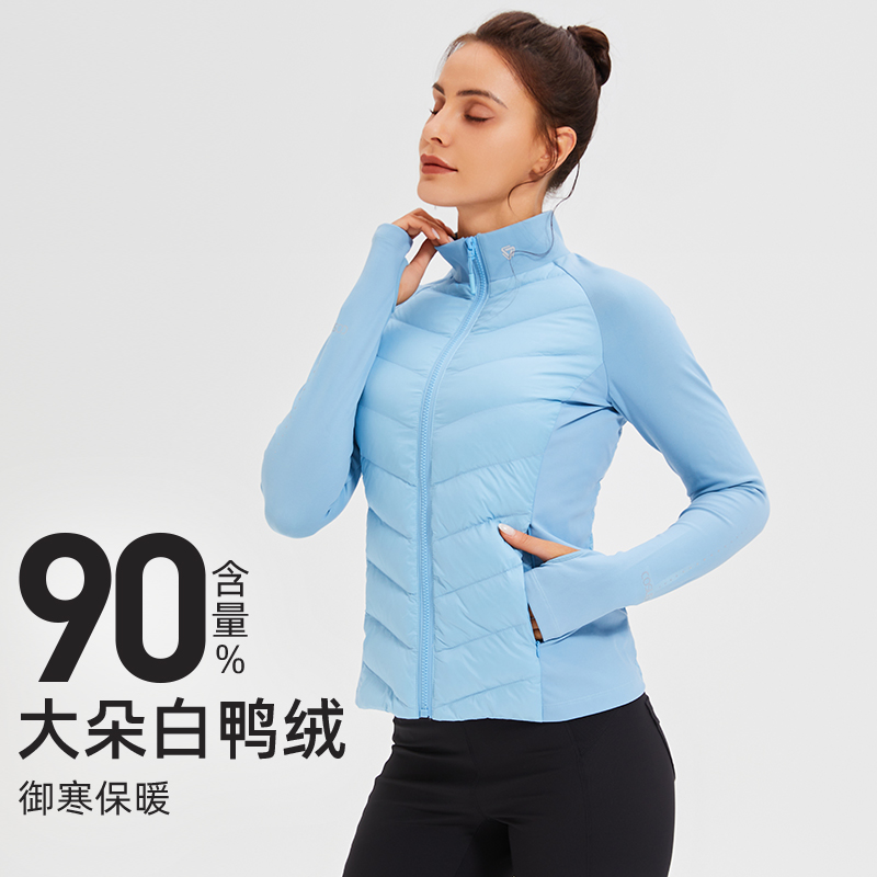 时尚好看气质跑步专业健身衣