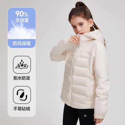 户外羽绒服COSLEAF/科里芙保暖