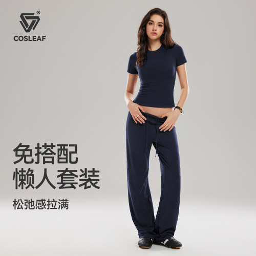 科里芙瑜伽服女夏修身显瘦透气正肩全棉T恤弹力垂感休闲裤两件套