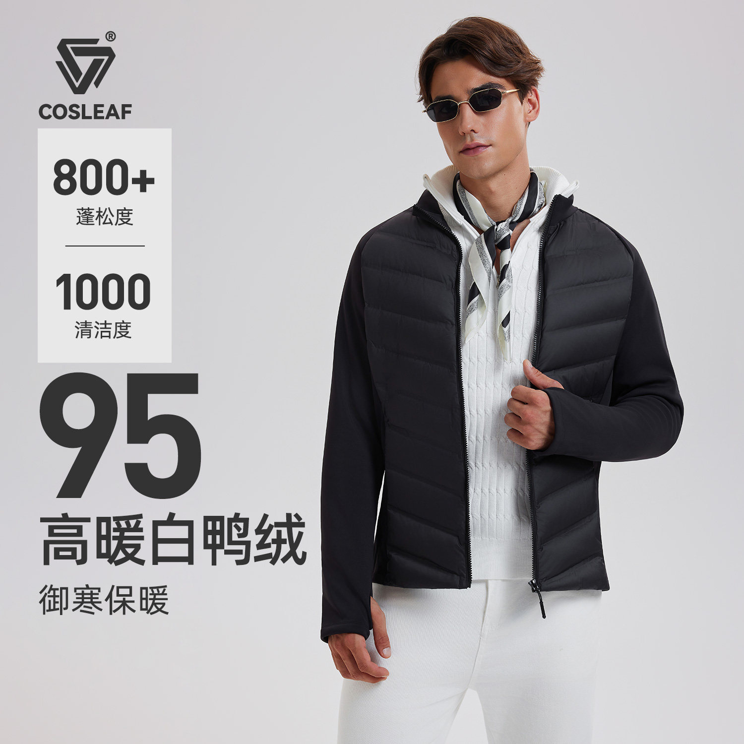 运动羽绒服男轻薄立领内胆上衣冬季跑步防水防风鸭绒保暖健身外套