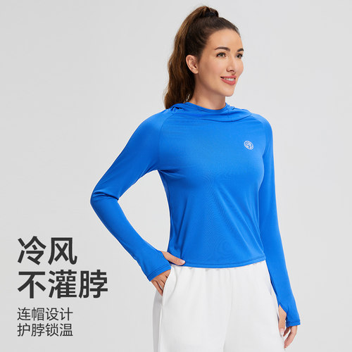 长袖瑜伽服科里芙透气健身