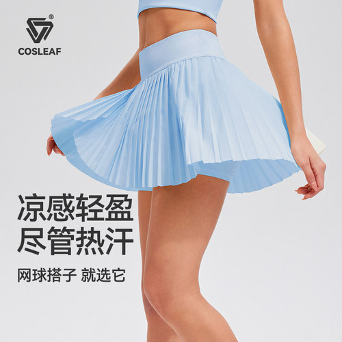 科里芙健身网球裙女夏季防走光假两件运动短裙网红跑步瑜伽百褶裙