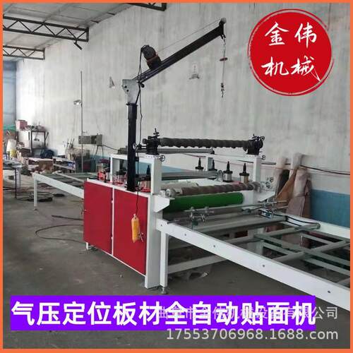 pet膜pur热熔胶复合贴面机 各种装饰线条贴合机 PCL触摸屏控制
