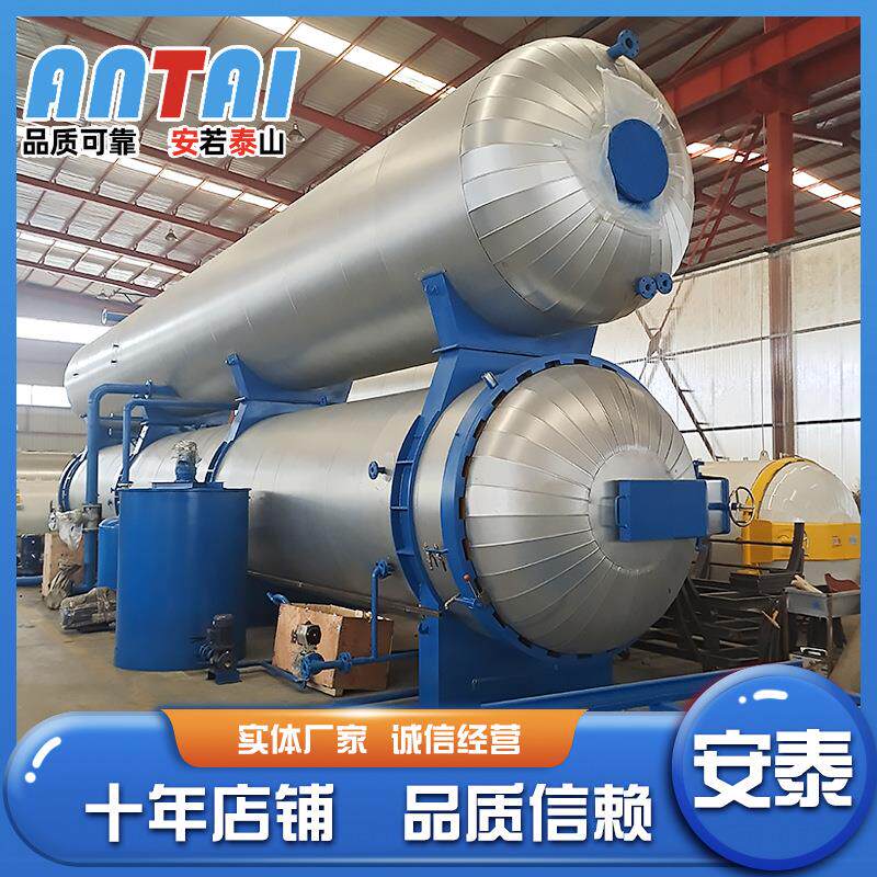 诸城机械广西枫杨碳化罐 木材碳化设备 全自动木材处理设备