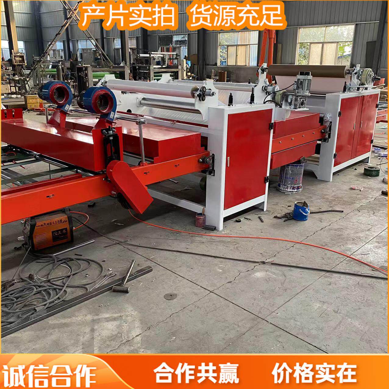 PVC发泡板复合铝皮涂胶贴面机 有机玻璃亚克力平贴机免费上门调试