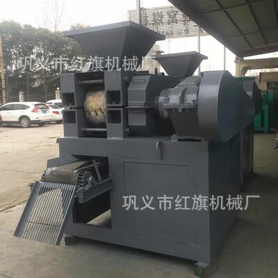 新型高压压球机 对辊压球机 除尘灰压球机 多用途鹅蛋形压球机