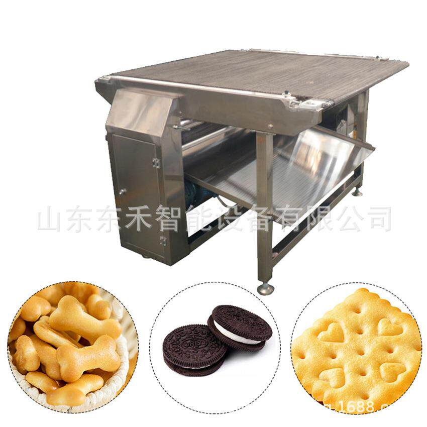韧性酥型饼干机饼干生产加工机器全自动