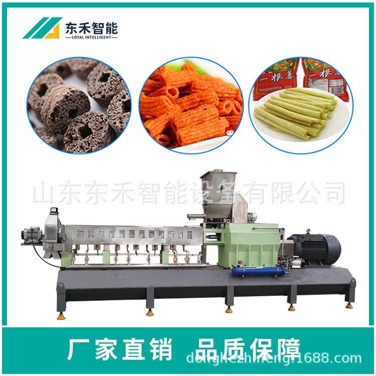 全自动膨化休闲食品 麦香鸡块夹心米果生产设备 双螺杆膨化机