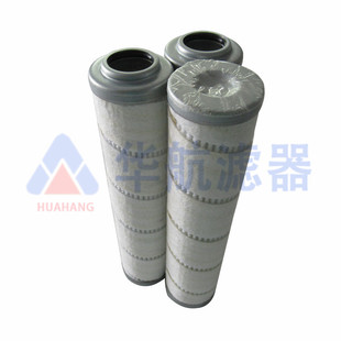 替代HC9400FKP13H 油滤芯 液压滤芯