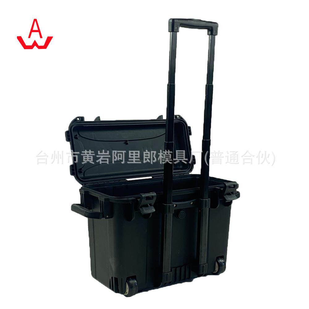 开模注塑安全拉杆箱模具中型仪器防护箱塑料模具定制配套生产机器