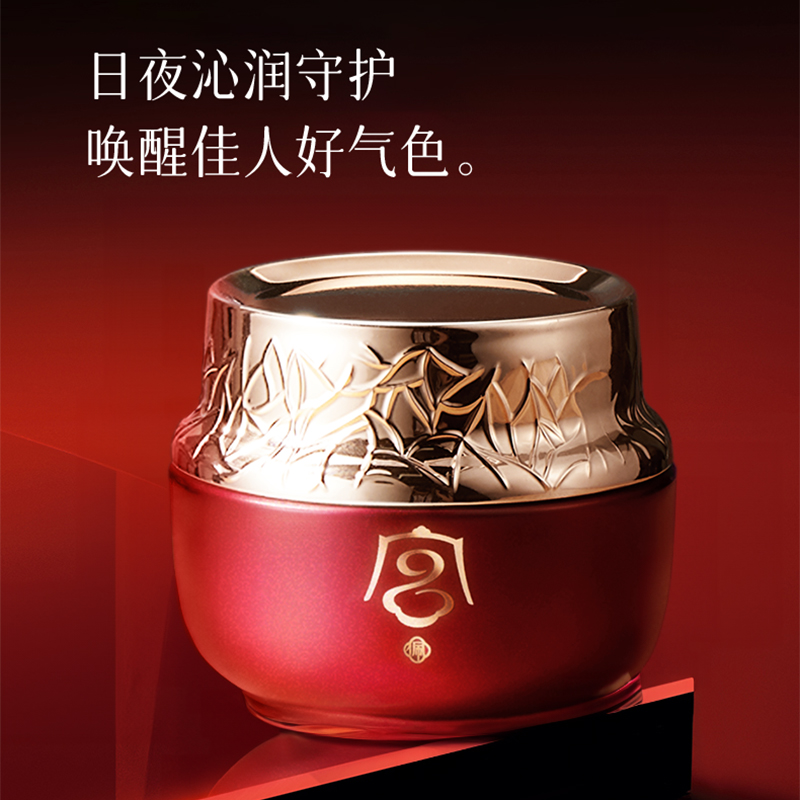 熬夜也有好气色安全呵护睡眠面