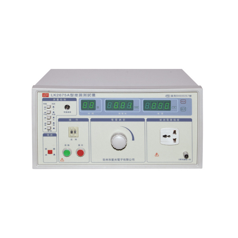 LK2675A/B/C/S/E泄漏电流测试仪