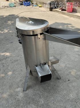 供业不钢工商用桃SSZ子去核机 李子橄榄黄桃冬枣水果粉应碎脱锈核