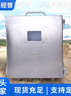 GFC1矿用本安型超声波风D速传感器工直厂发超声5波87857风速传感