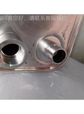 12器P板式换热B3-050B-DB3-050B-54-3.0 天加调模空块化风冷式冷