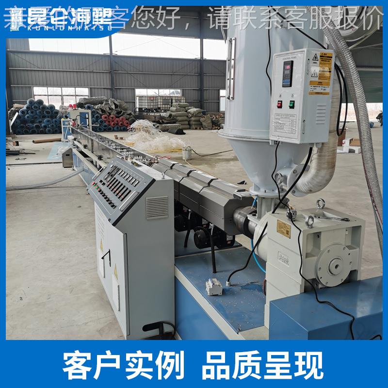 P净水机管挤出机m pEe泵头软管758设备4-1 6mPE软管生产线 厂家