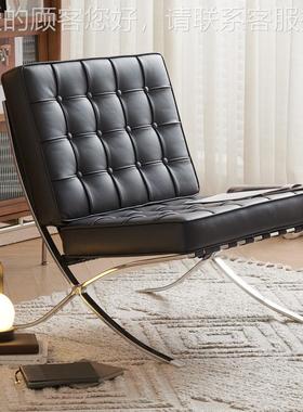 真艺皮个沙发椅大意利设计44822师座椅巴塞罗那性休闲椅皮躺椅简
