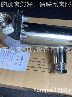 矿用D隔爆型电磁阀DFB-20/1 FB-2010 DF-20/5矿用防爆电磁阀 防爆