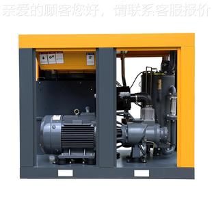 直联螺杆空压机22KW AHDW十音年质保直静空气压缩机厂家销 250K式