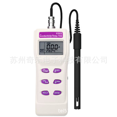AZ8303/AZ8302手持式电导率仪电导率计
