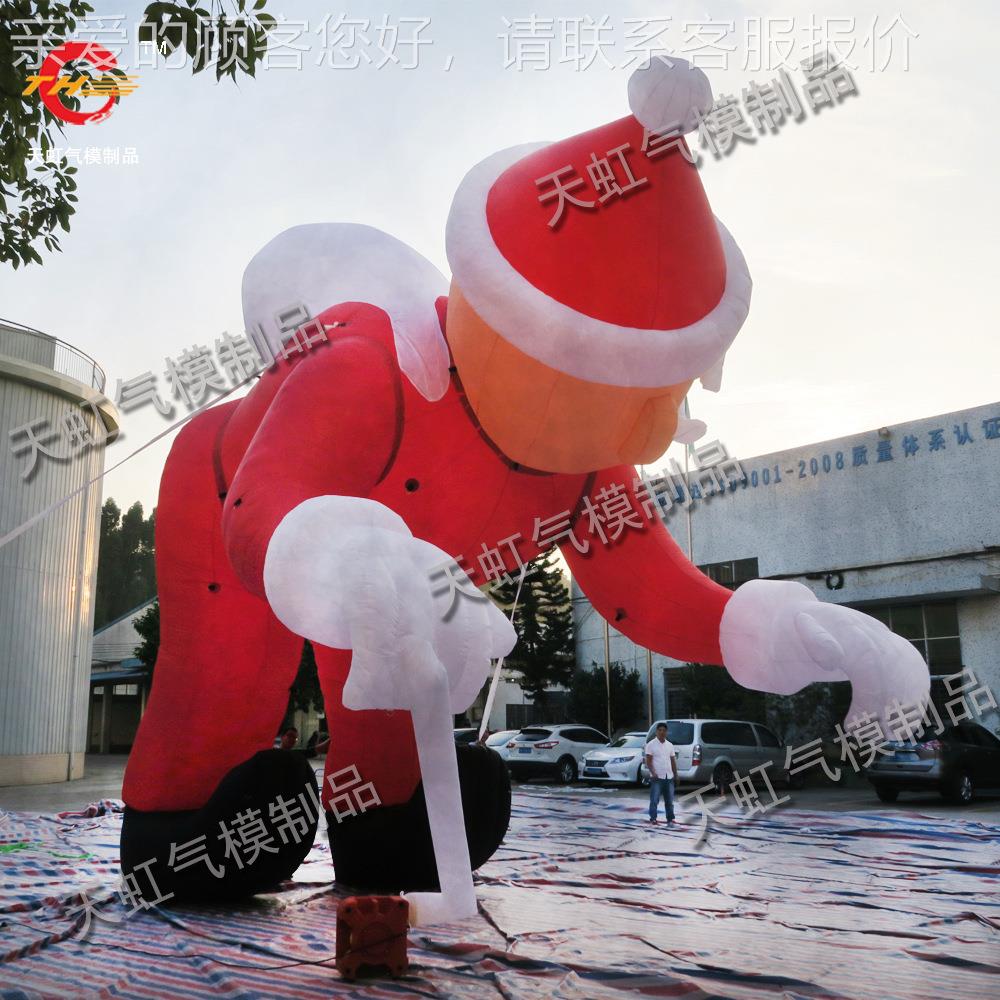 定制圣诞人充气圣诞诞老人商城老件圣老人气模配94507圣诞老人定