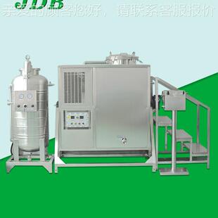 船业稀料回清收机 2舶50L容量洗剂回收机J250EX 防爆大型 器厂家