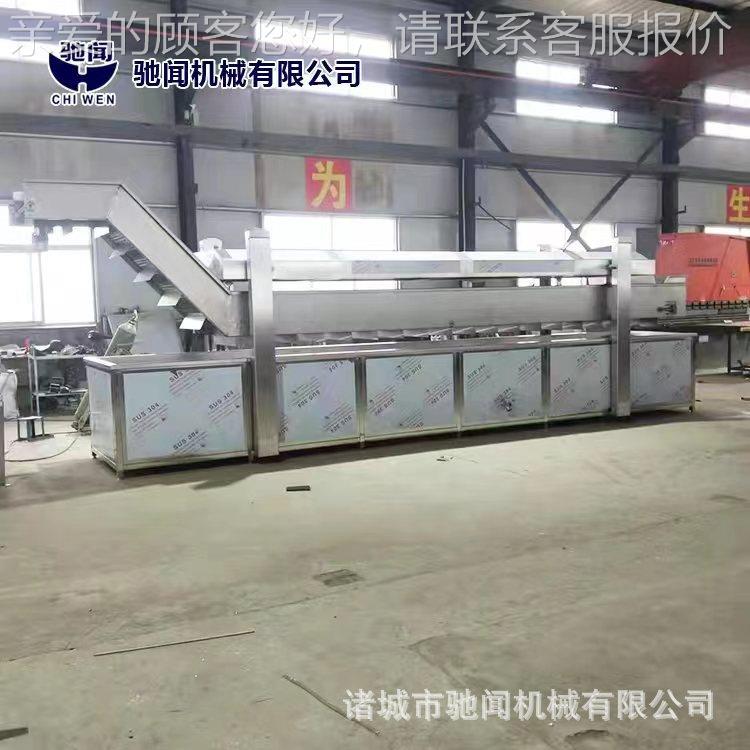 全自动鱼豆ZLQ腐炸油油流水线 丸蘑子油炸机 菇 山药藕片小型炸设