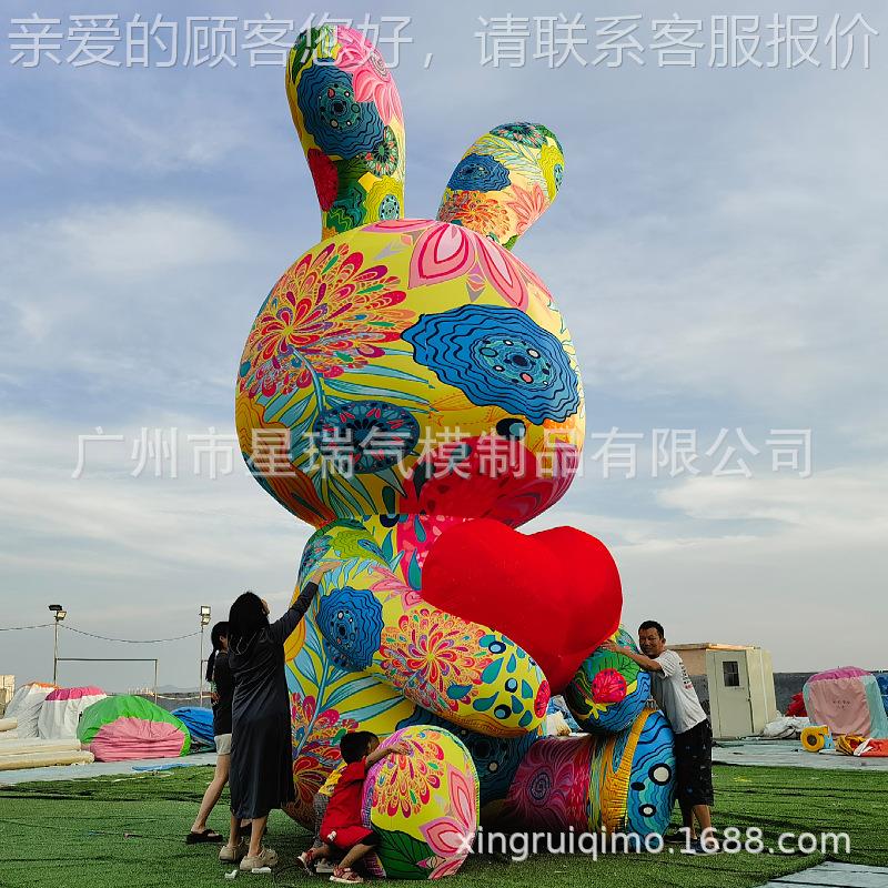 28966充气通玩偶红兔卡子装气模粉红兔子网打卡地商场中庭美陈道