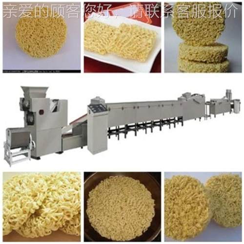 现货便供应油炸方 生产机械 青稞面方便面生产KIJ线食品面生产设