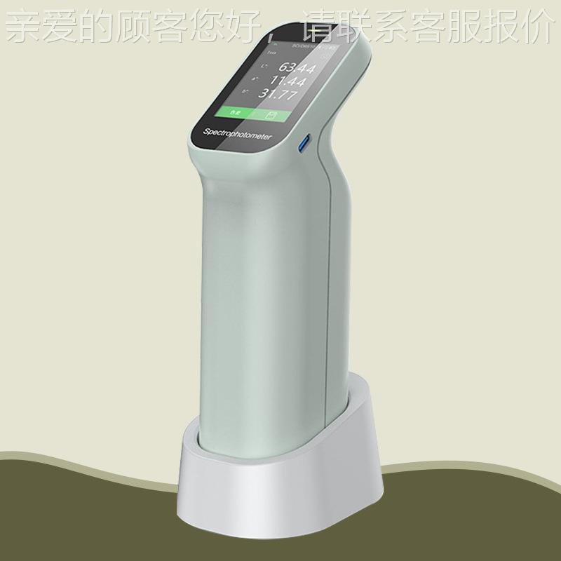 高精颜色检测仪 便LB-CS-41度携式分光光色差反仪 手持式谱射率测