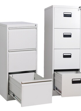 卡箱挂劳柜文件柜二三四斗办公快捞柜A4FC业主合同资料立式档案柜