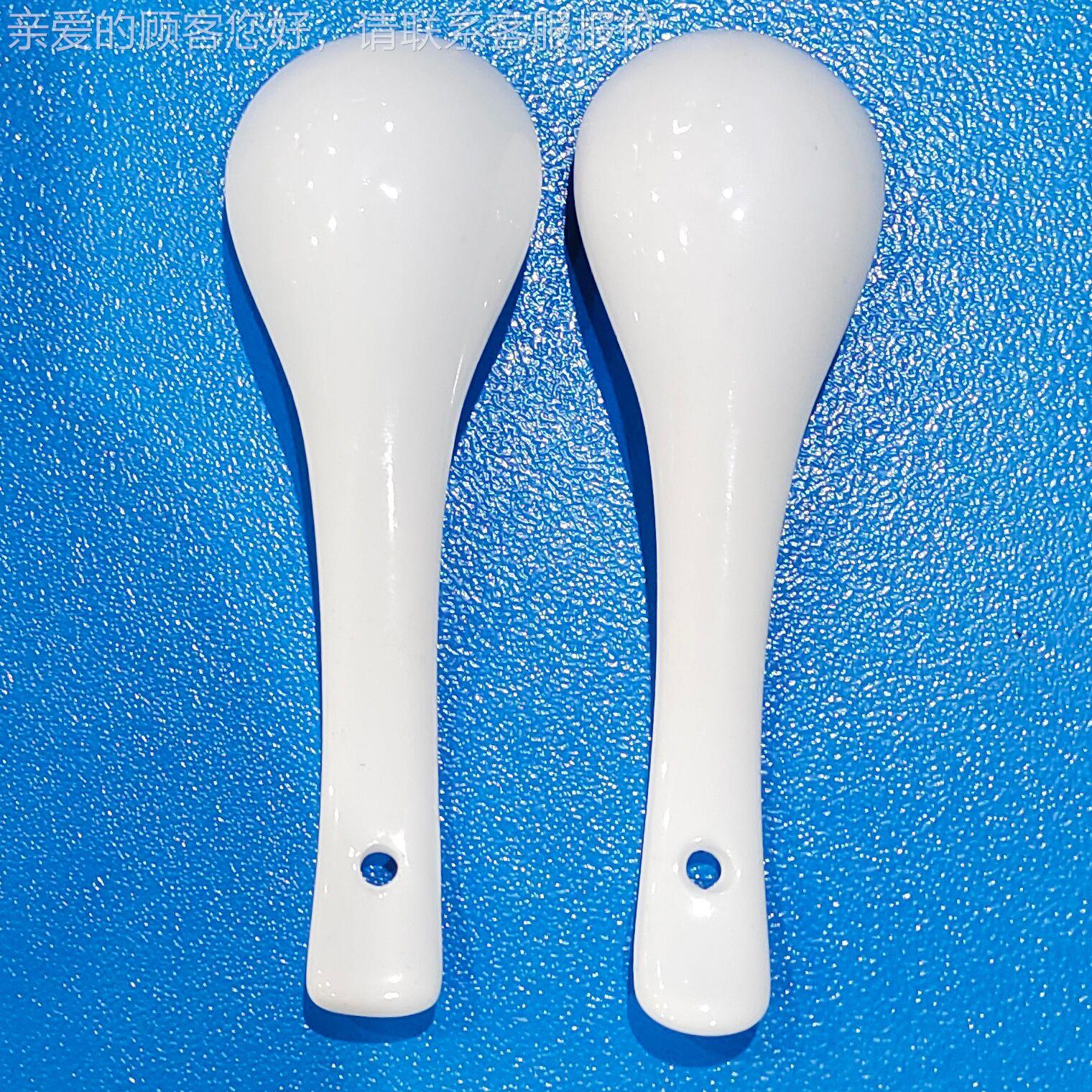 瓷器勺子料汤勺调味勺汤羹调味料羹FNO子自动发子机器勺勺子发料