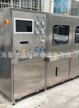XY压力压容器水压试验台200bar气瓶水破试气验台供应瓶爆气压试验