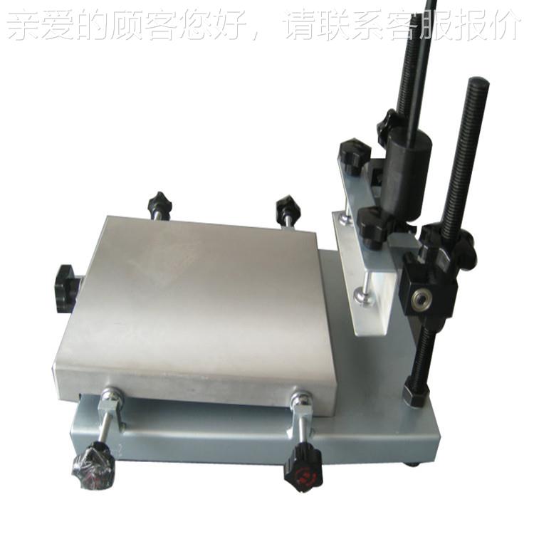 厂家丝LT-80A台手动印刷红锡印胶丝印机S台MT膏印刷机丝印跑台